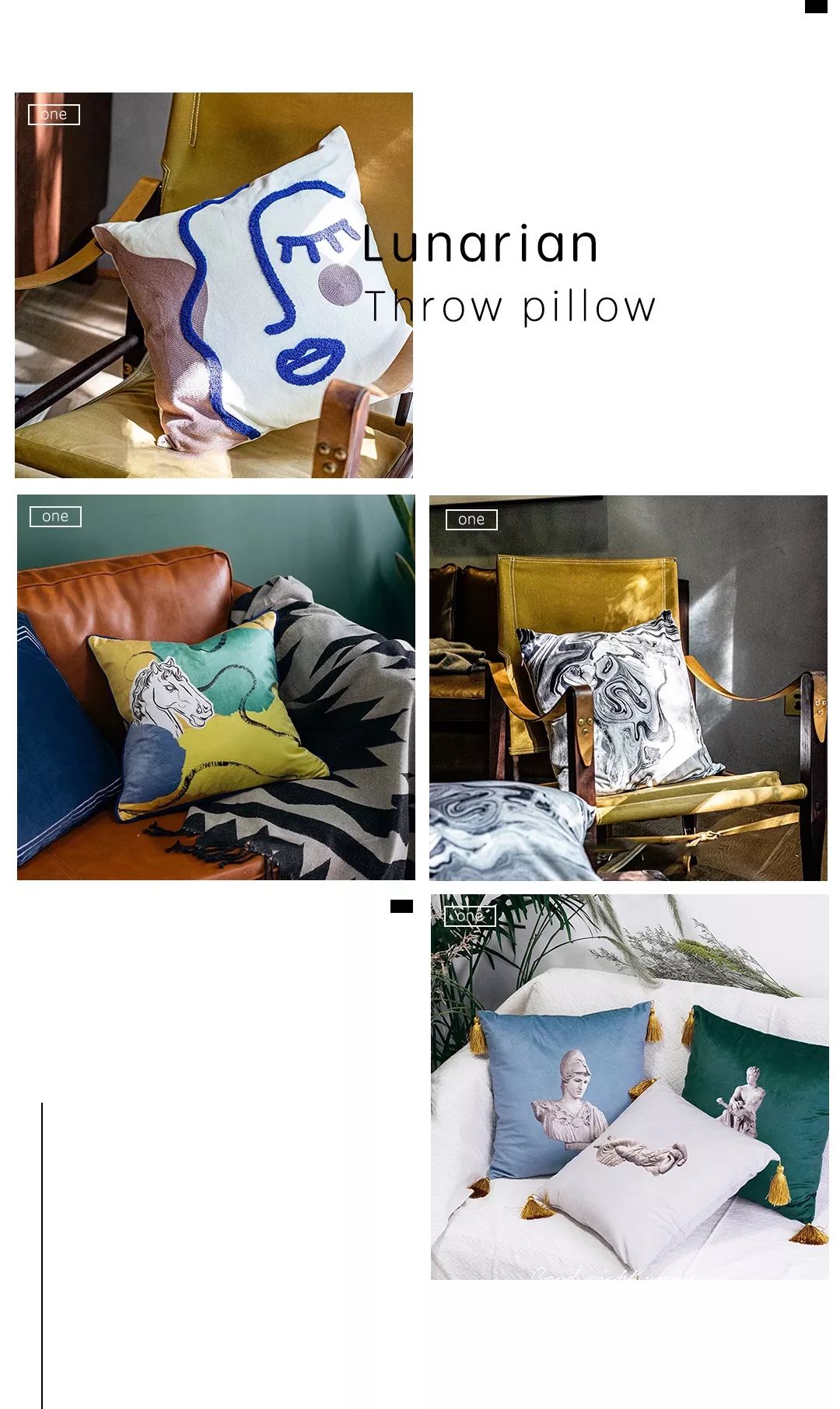 比宜家还好逛的家具店,比宜家好看的家居店