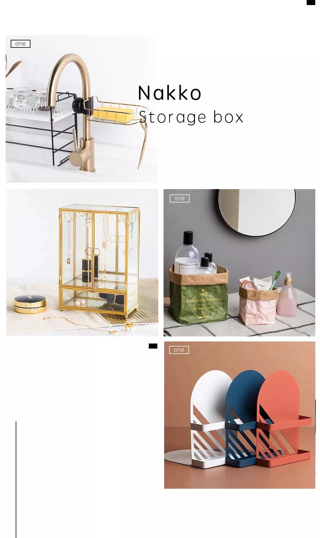 比宜家还好逛的家具店,比宜家好看的家居店