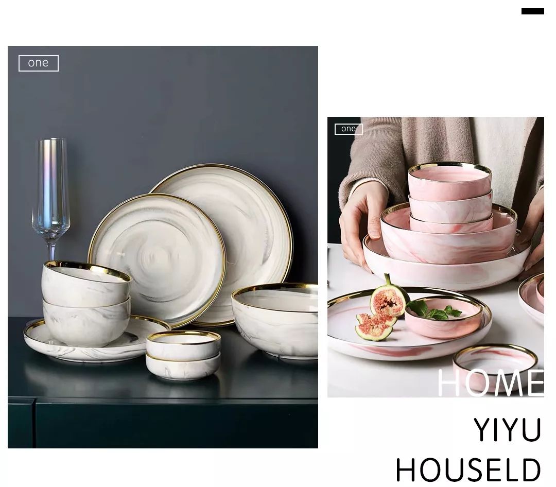 比宜家还好逛的家具店,比宜家好看的家居店