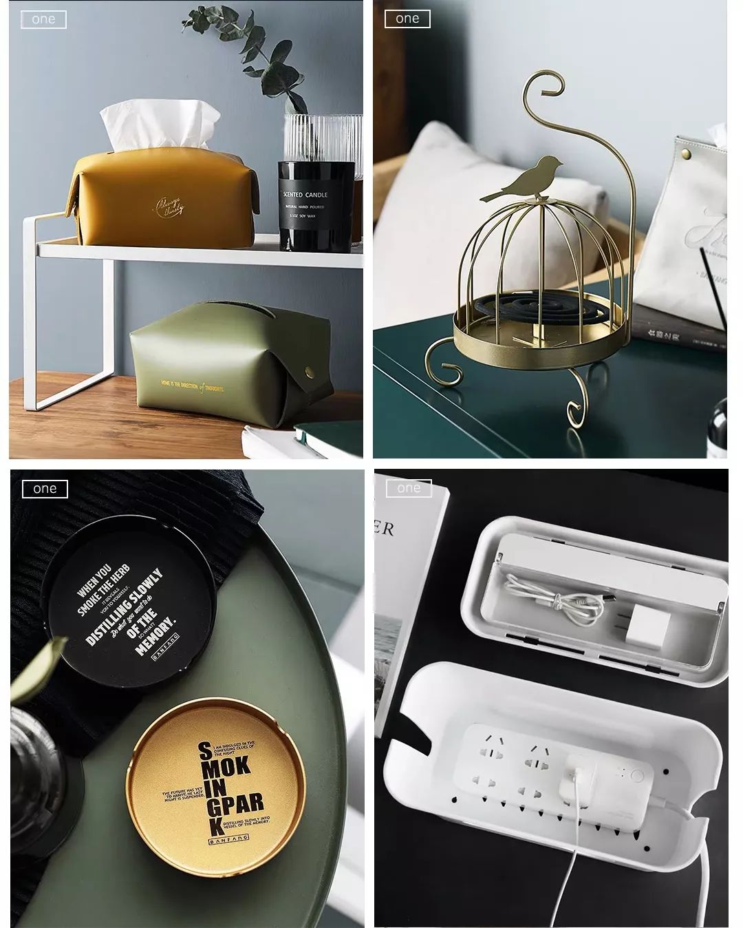 比宜家还好逛的家具店,比宜家好看的家居店