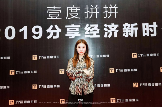 90后创业做电商如今年销2000万,90后做电商的成功案例