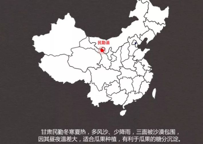 闪购|秋季滋补哪家强？当令食材之铁棍山药、板栗南瓜可以有