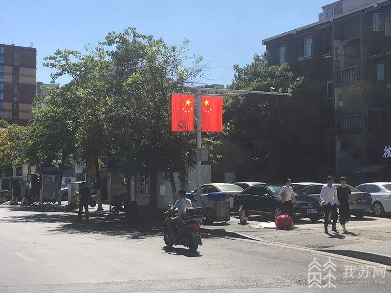 小*旗国**用完不能丢!