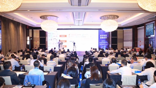 汇付天下总裁穆海洁：钱管家2.0将助力航空产业数字化转型