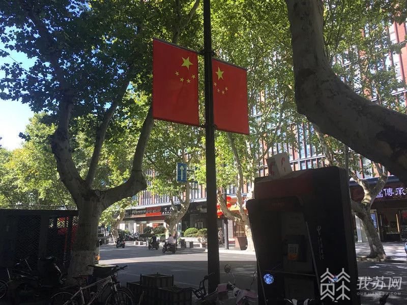 小*旗国**用完不能丢！