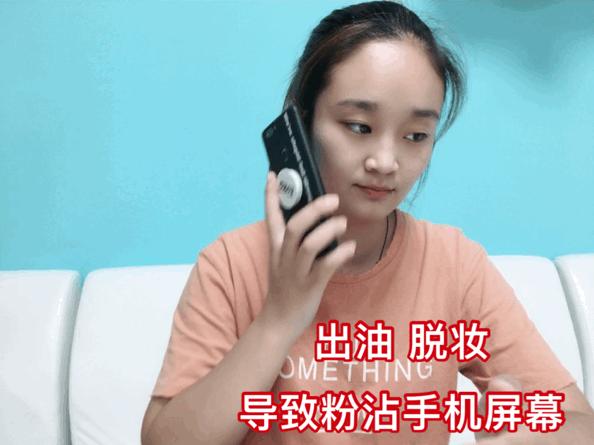 底妆干净神器,把底妆焊在脸上的感觉