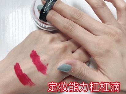 底妆干净神器,把底妆焊在脸上的感觉