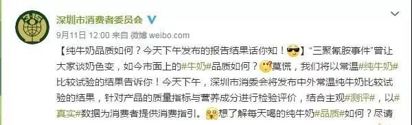 进口牛奶和国产牛奶哪种更健康,进口牛奶好还是国产奶好