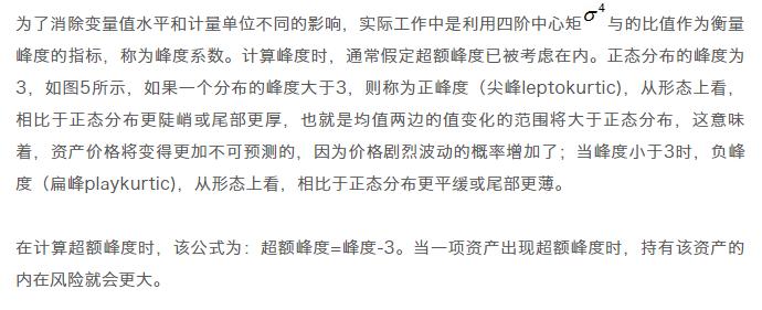 刻舟求剑对应数字,刻舟求剑对应题