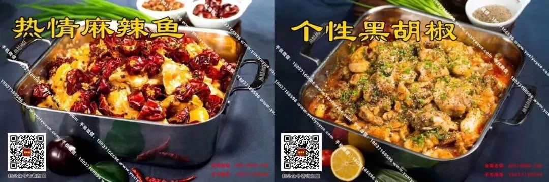 李记羊排虾优惠套餐,驻马店胡羊排香辣虾79元套餐