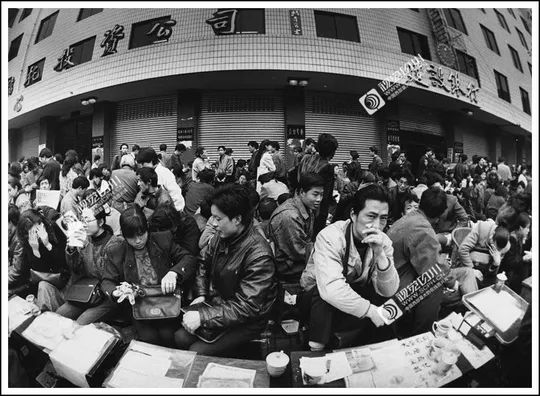 四川70年代老照片图库,四川老照片100张图片