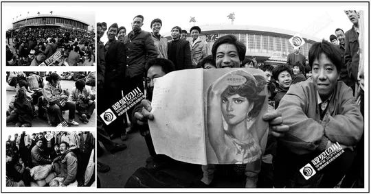 四川70年代老照片图库,四川老照片100张图片