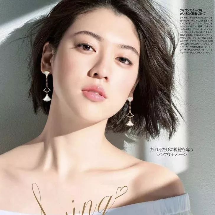 三吉彩花的妆容,可盐可酷可爱可温柔