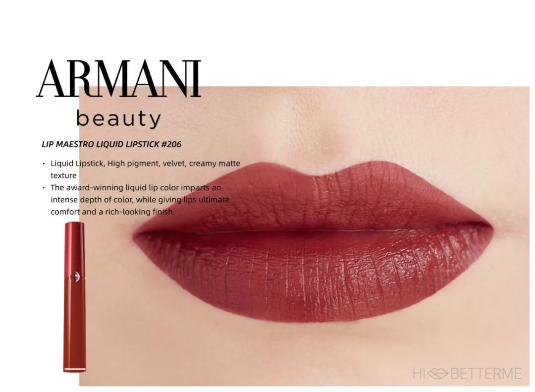 今年秋冬必买的10支口红,2020年最美口红