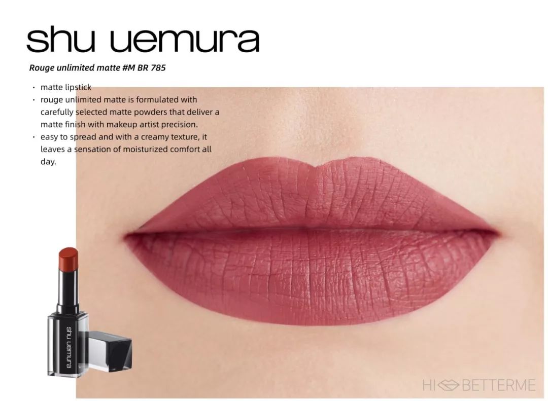 今年秋冬必买的10支口红,2020年最美口红