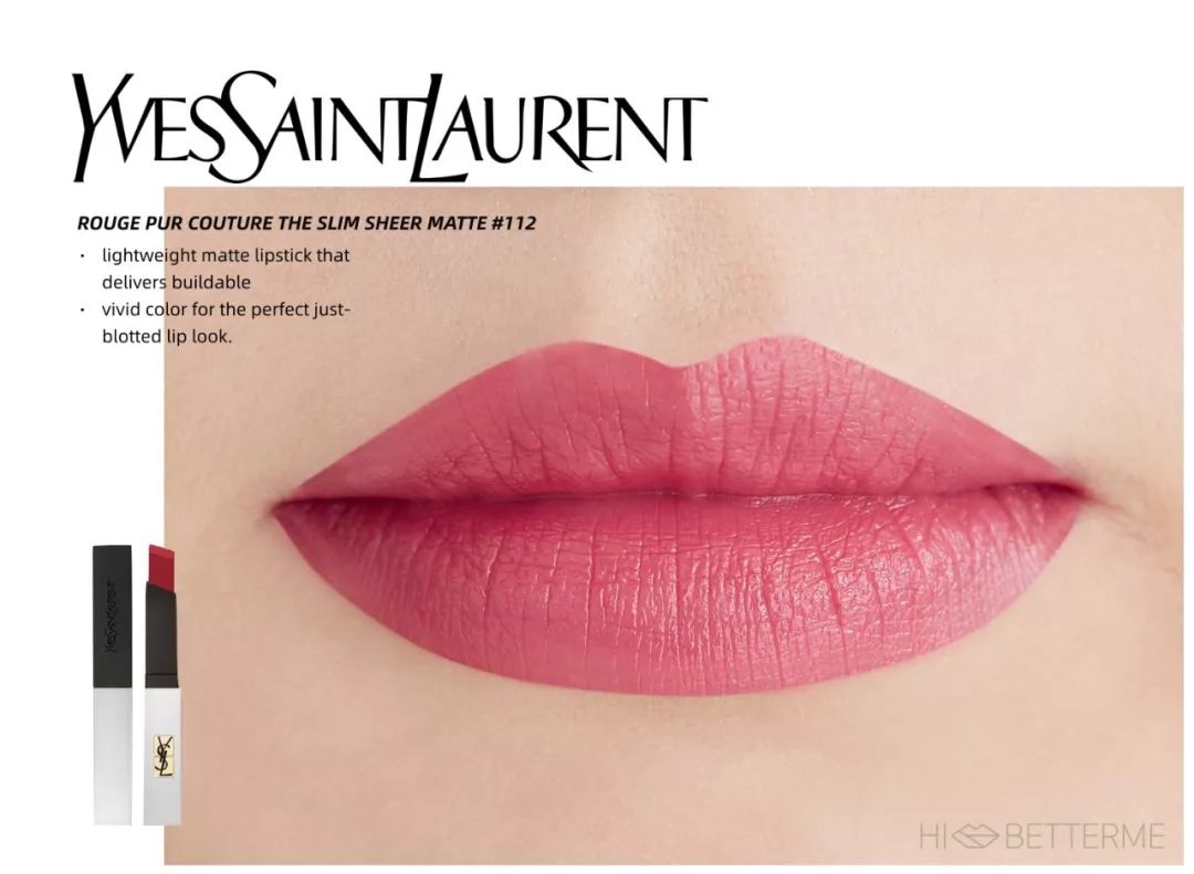 今年秋冬必买的10支口红,2020年最美口红