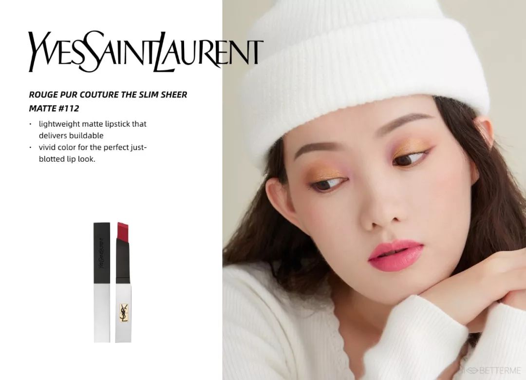 今年秋冬必买的10支口红,2020年最美口红