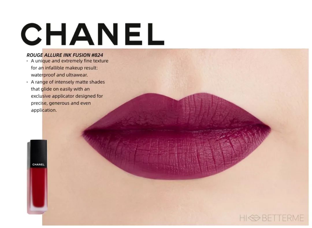 今年秋冬必买的10支口红,2020年最美口红