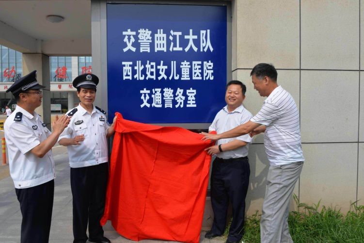 交警中队召开缓堵保畅部署会,交警减量控大缓堵保畅