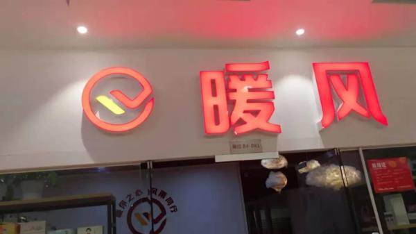 海外代购护肤品骗局,美妆海外代购是真的吗