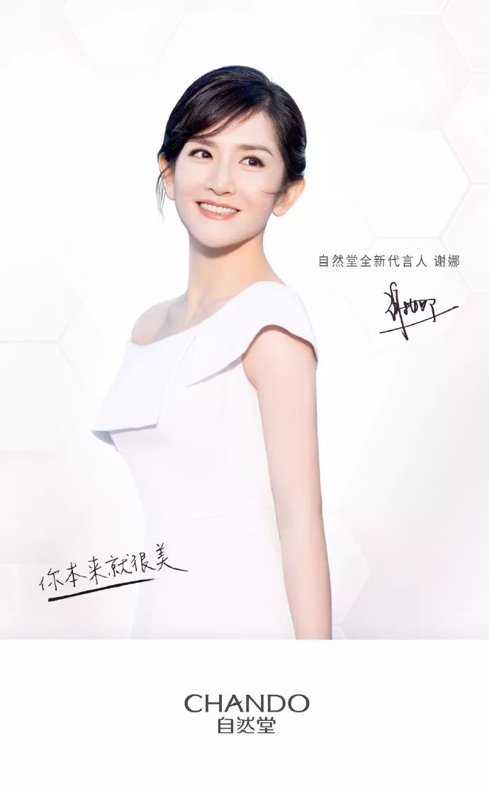 李宇春登《芭莎男士》十月刊封面;NINEPERCENT二专《限定的记忆》9月26日上线;《明星大侦探5》第一期在厦门开始录制