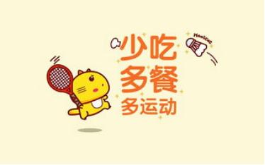 促排卵前要做什么准备,促排卵前要做什么检查