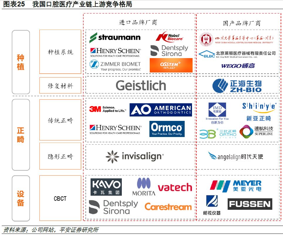 这个生意比卖茅台还赚钱！概念股10年涨了60倍，里面还藏10倍股