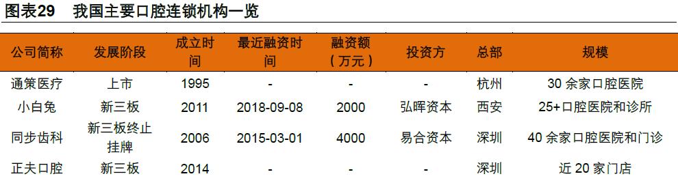 这个生意比卖茅台还赚钱！概念股10年涨了60倍，里面还藏10倍股