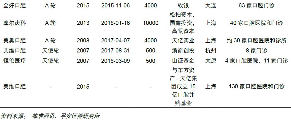 这个生意比卖茅台还赚钱！概念股10年涨了60倍，里面还藏10倍股