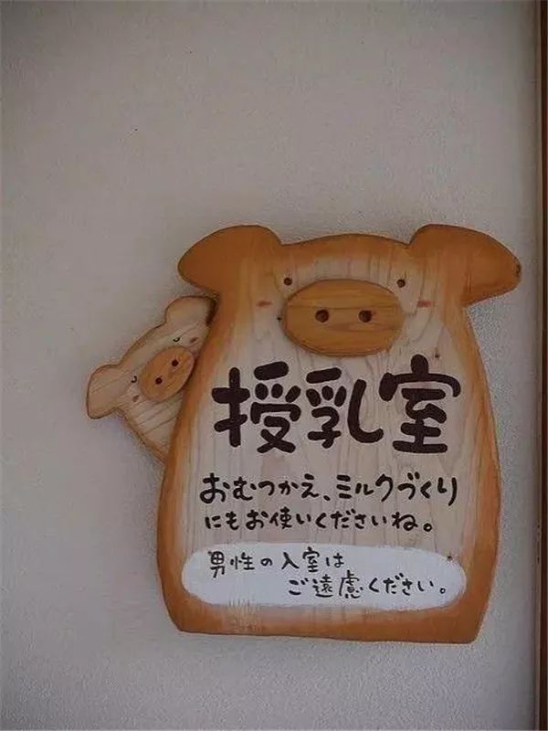 乡村振兴100个盈利模式,乡村振兴项目包括生态农庄