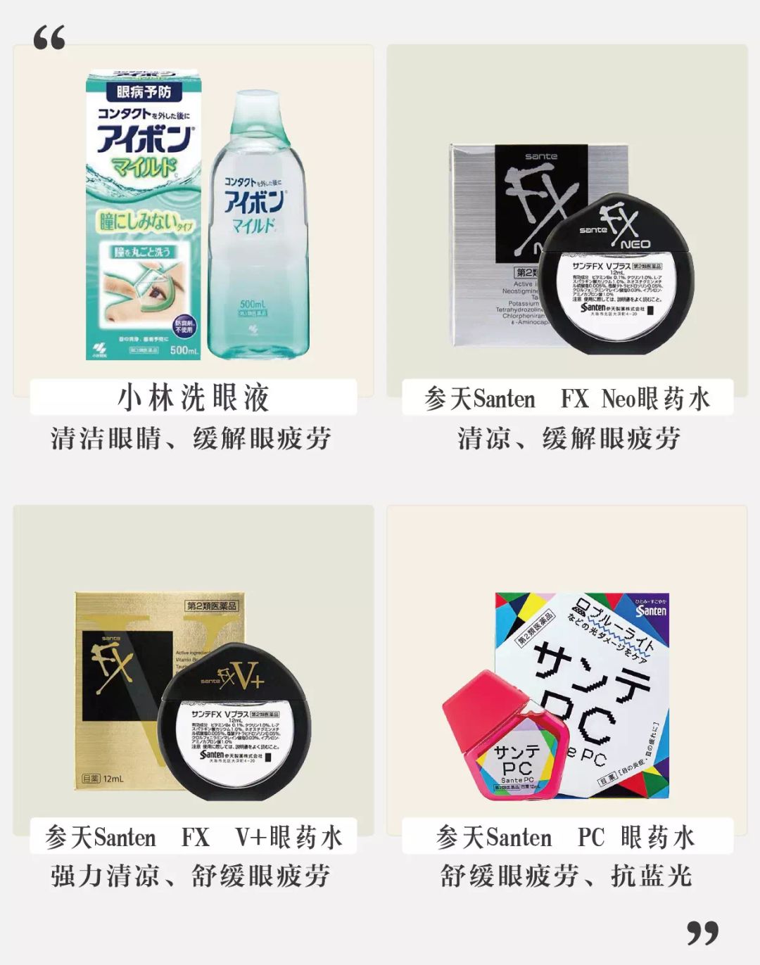 女生一定要见过世面吗,什么样的女孩子算是见过世面