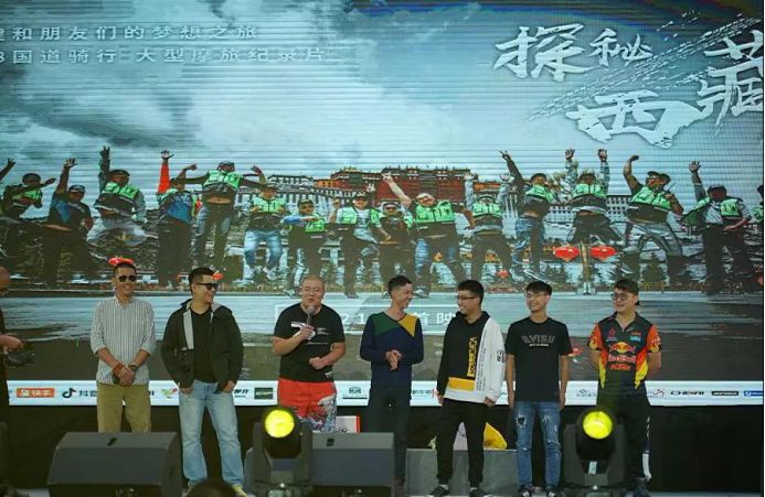 2021中国摩博会完美收官安全骑行,2022中国摩博会全程录像