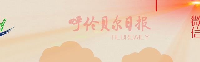 建行普惠小微不良贷款现状,建行小微普惠