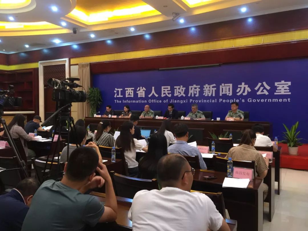 南昌最近有什么大事,南昌最近大事