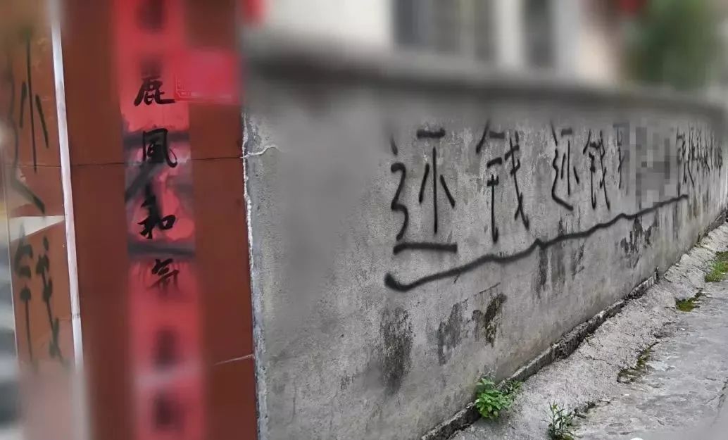 遂川欠钱,遂川欠款