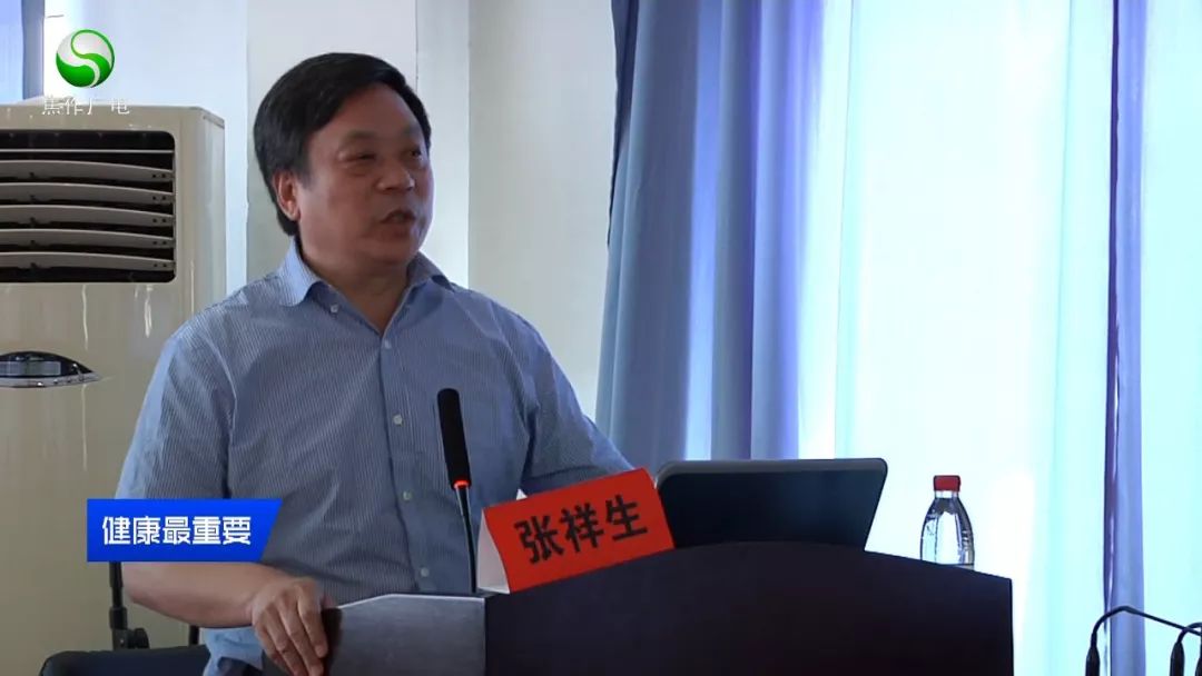 鐒︿綔甯傚仴搴峰崼鐢熷鍛樹細,鐒︿綔甯傚崼鐢熷仴搴峰鍛樹細