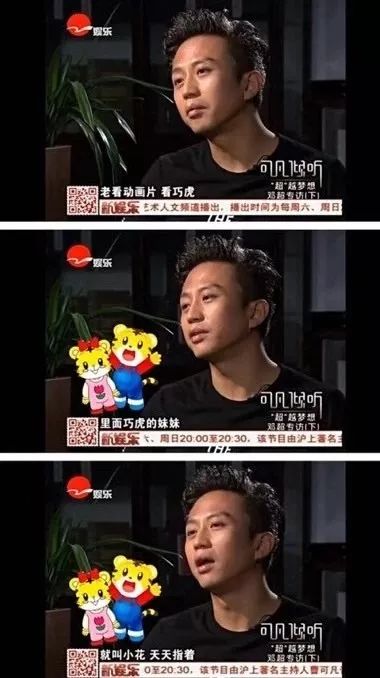 巧虎kids早教介绍,巧虎kids早教抖音团购