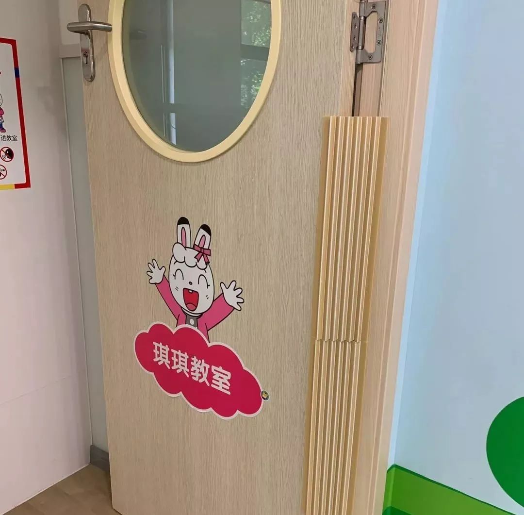 巧虎kids早教介绍,巧虎kids早教抖音团购