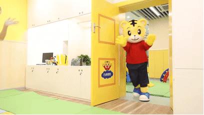 巧虎kids早教介绍,巧虎kids早教抖音团购