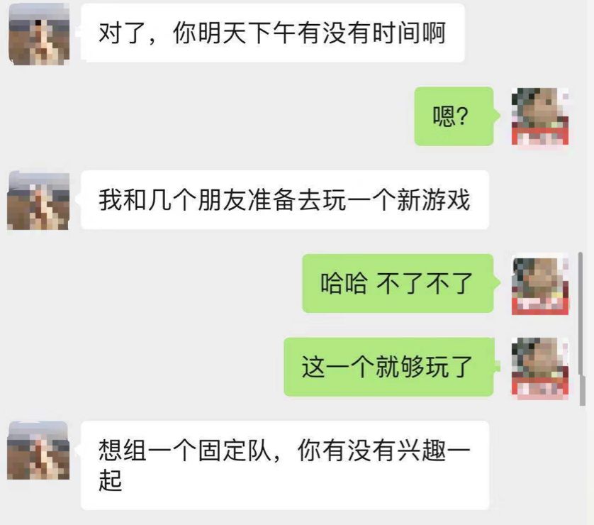 相亲直播牵红线抠脚大汉诈骗,美女主播抠脚大汉诈骗数千万