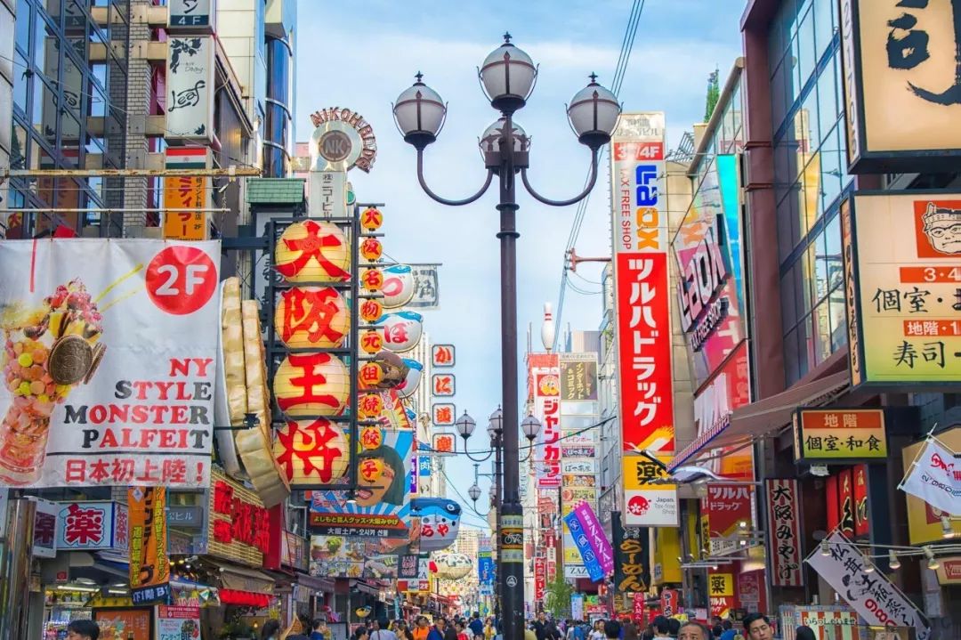 日本将消费税上调,日本明年消费税