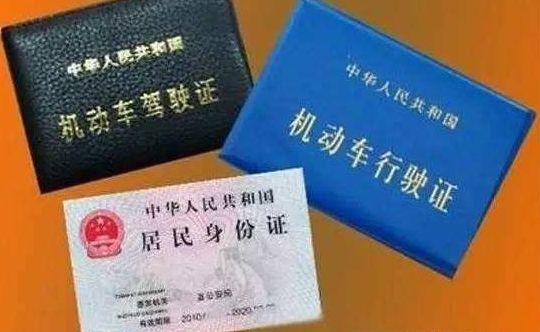 百日交通零违法挑战活动,百日无违章活动中奖