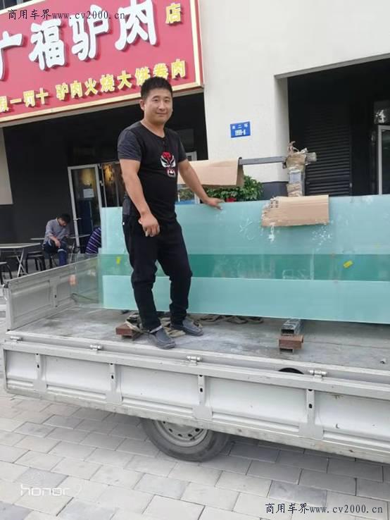 福田祥菱双排物流之星,福田祥菱物流之星