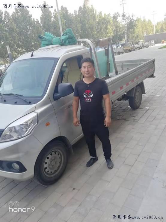 福田祥菱双排物流之星,福田祥菱物流之星