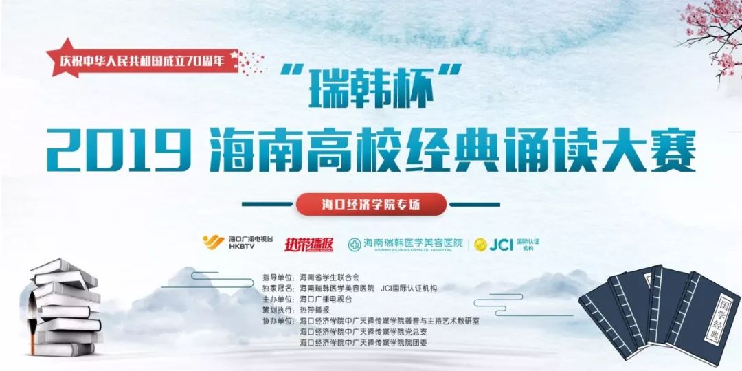 谁是人气王,谁是人气王动画片