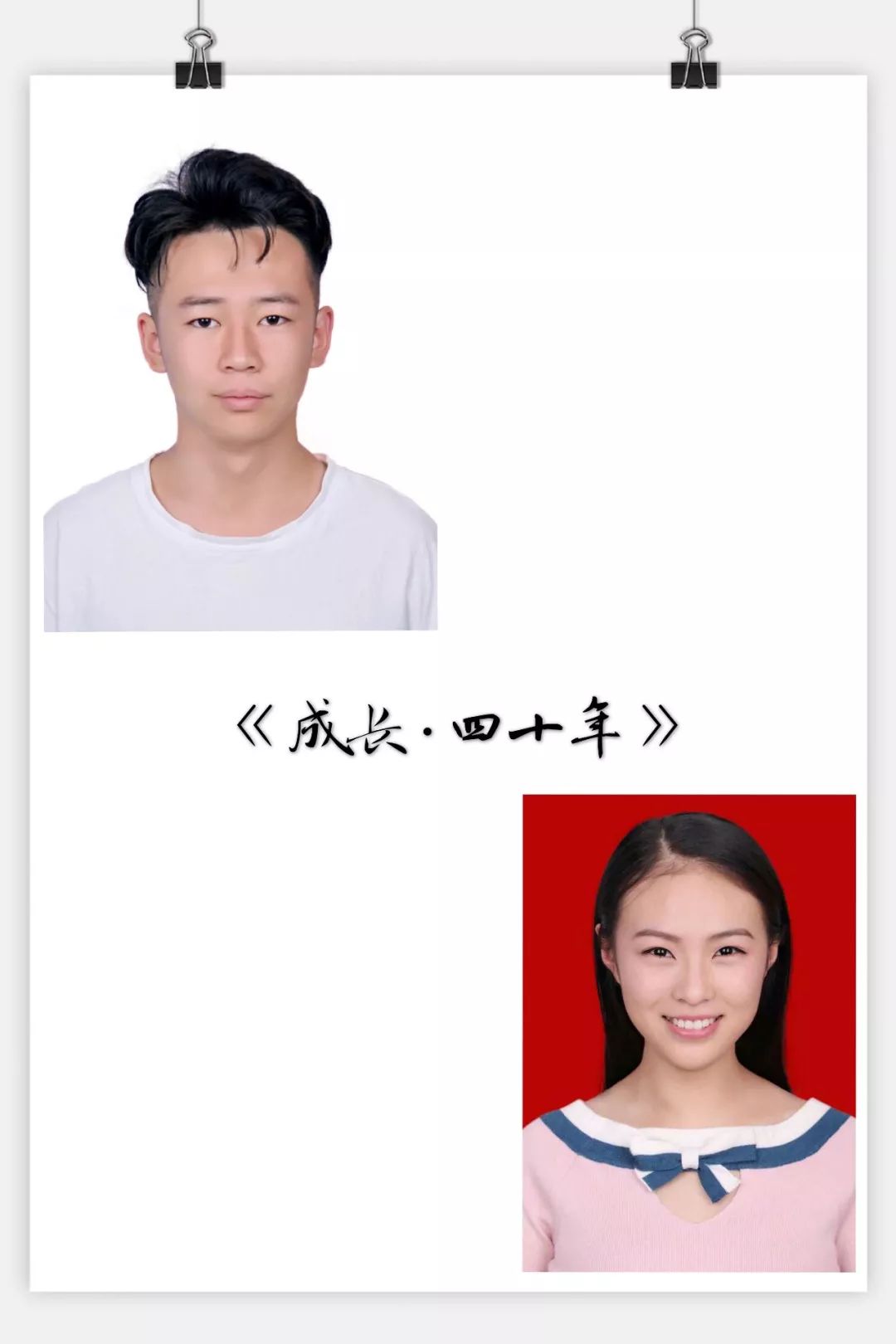 谁是人气王,谁是人气王动画片