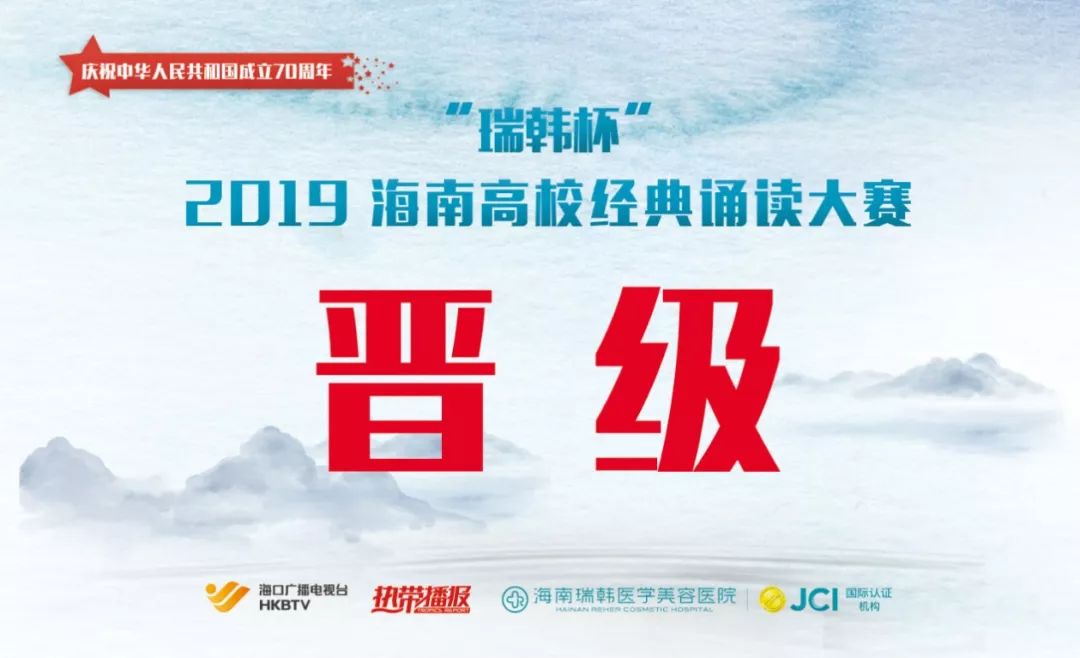 谁是人气王,谁是人气王动画片