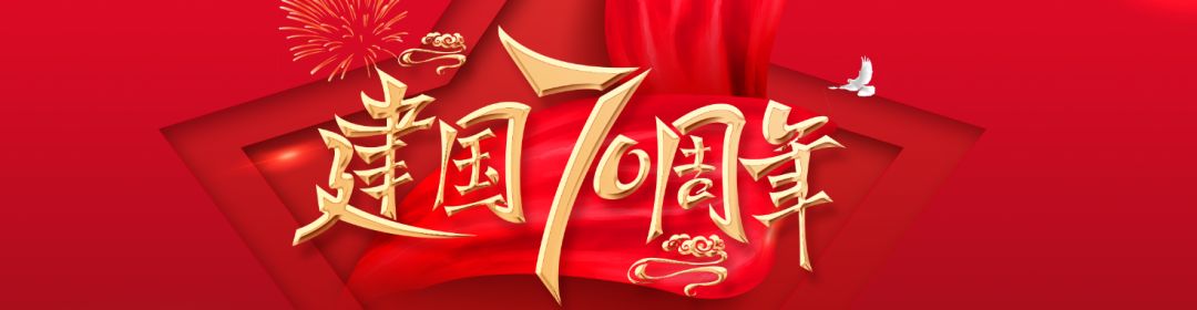 近期的国旗头像违法吗,哪些国旗头像违法