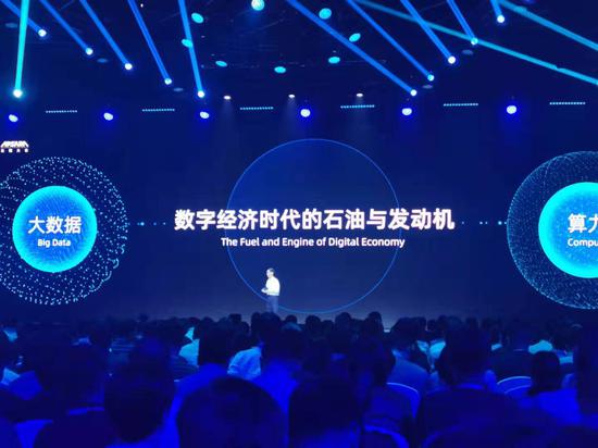 阿里张勇抓住数字新基建的机遇,阿里张勇数字化基建