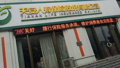 鐜俊鍞墠瀹㈡湇,鐜俊瀹㈡湇